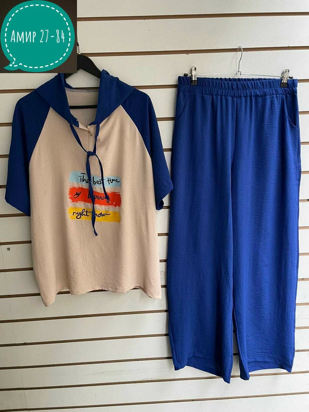 женские костюмы больших размеров,костюм женский,женский костюм двойка,костюм спортивные женские костюмы,женский спортивный костюм