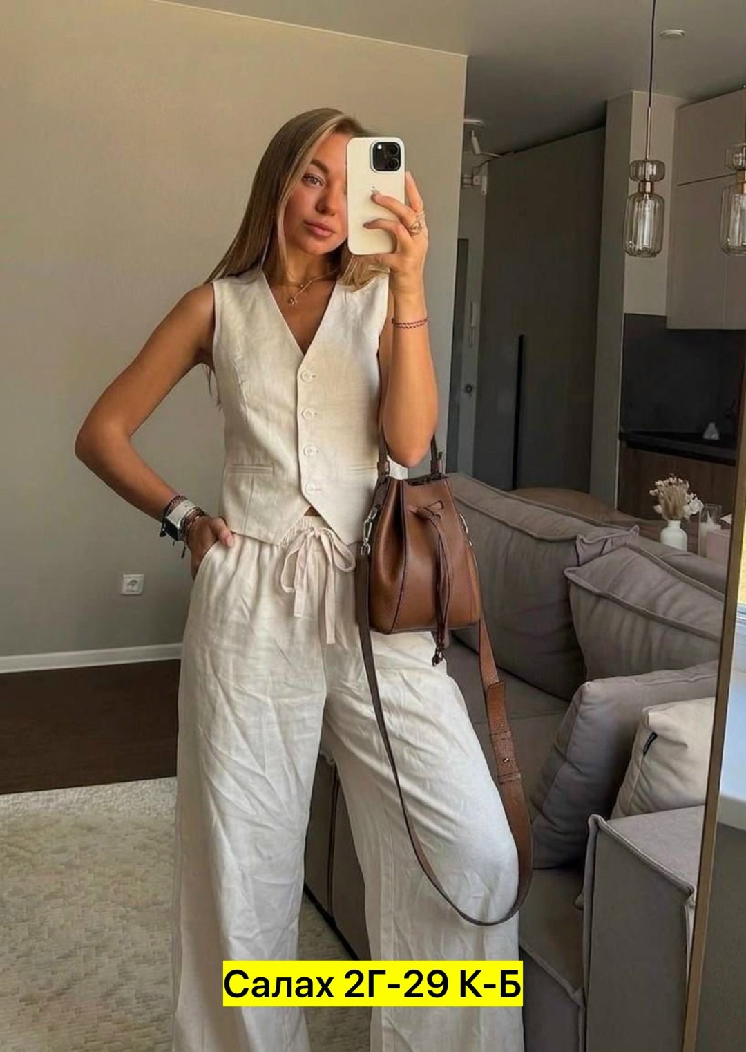 костюм льняной брючный с жилетом,белый брючный костюм,женский брючный костюм,костюм льняной брючный с жилетом цвет бежевый,льняной костюм с жилетом женский