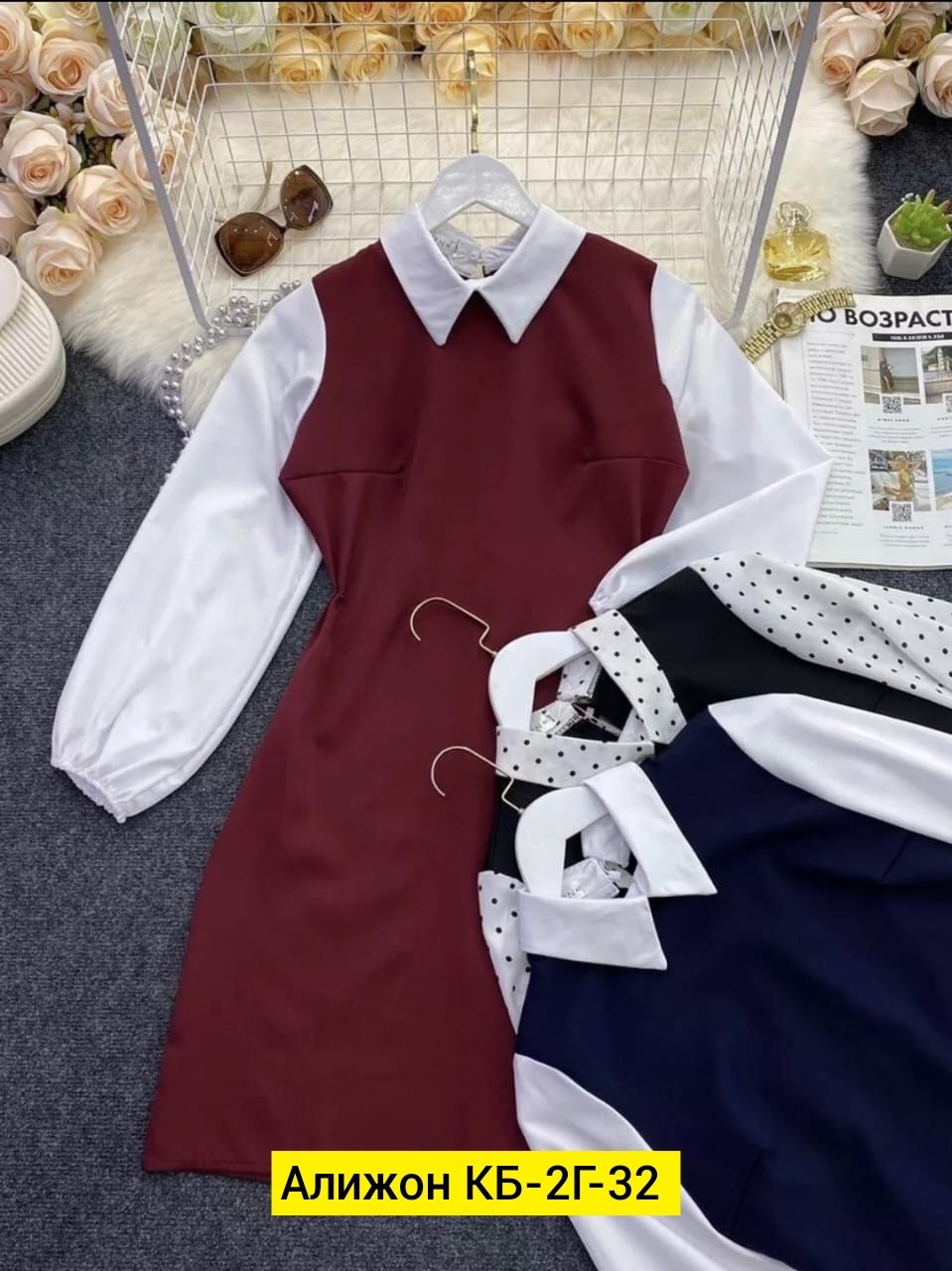 платье в школу,платье школьное для девочек,платье школьная форма,школьная форма сарафан,платье школьное
