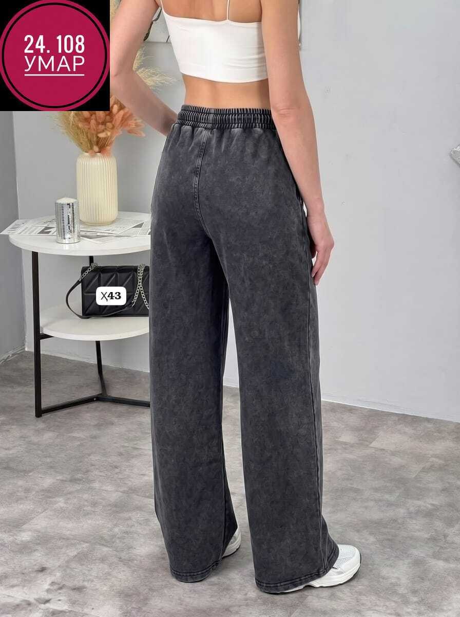 джинсы брюки,джинсы штаны,женские джинсы,джинсы широкие,модные джинсы