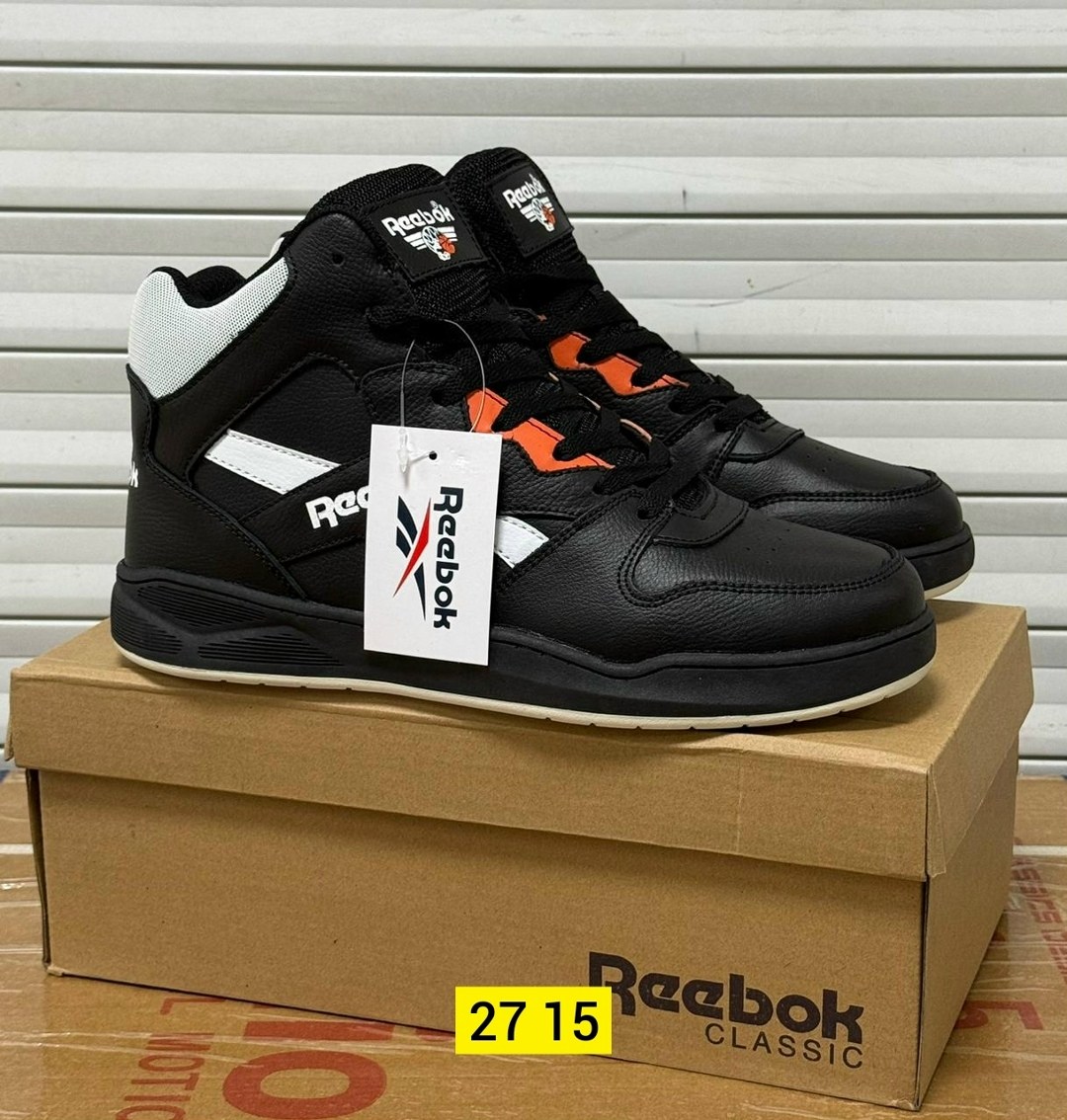 кроссовки reebok,кроссовки,кроссовки reebok черный,reebok pump omni zone 2,мужские баскетбольные кроссовки reebok royal bb4500 2