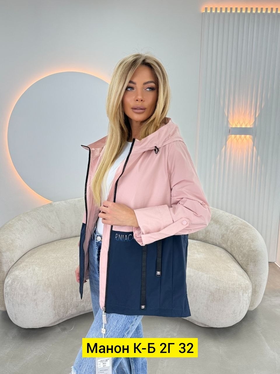демисезонная куртка,женская демисезонная куртка,женская куртка,куртка,ветровка куртка демисезонная