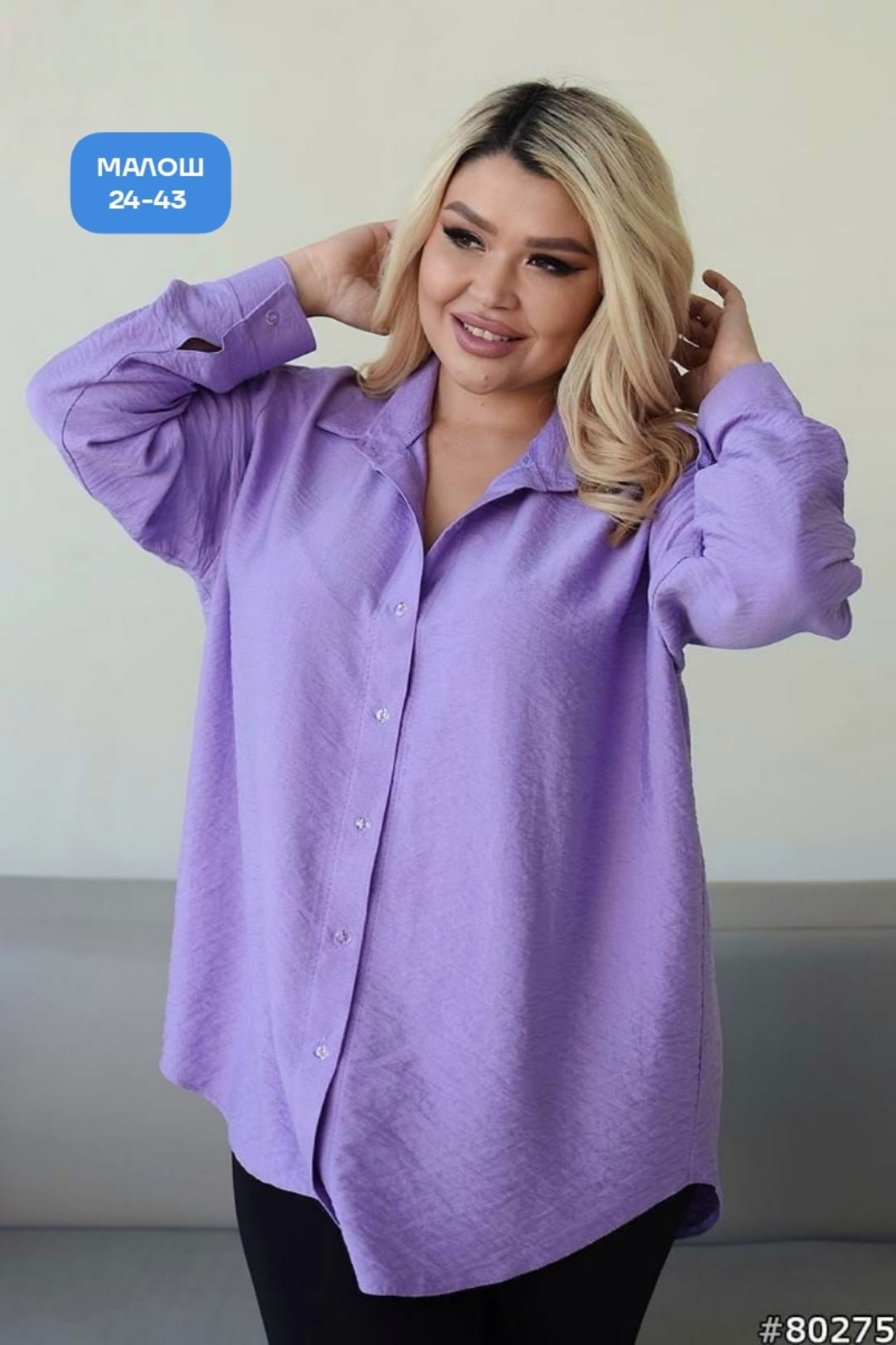 женская рубашка больших размеров,рубашка женский lenan оливково-зеленый,женская рубашка цвет зеленый,рубашка большого размера для полных женщин,женская рубашка