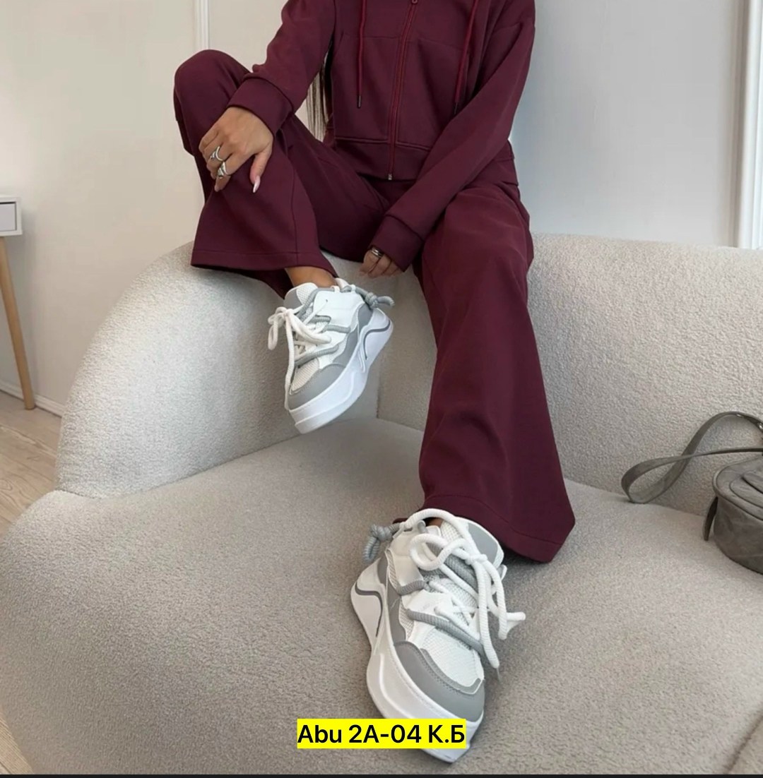 спортивные брюки,брюки свободные,широкие брюки,спортивные штаны,штаны