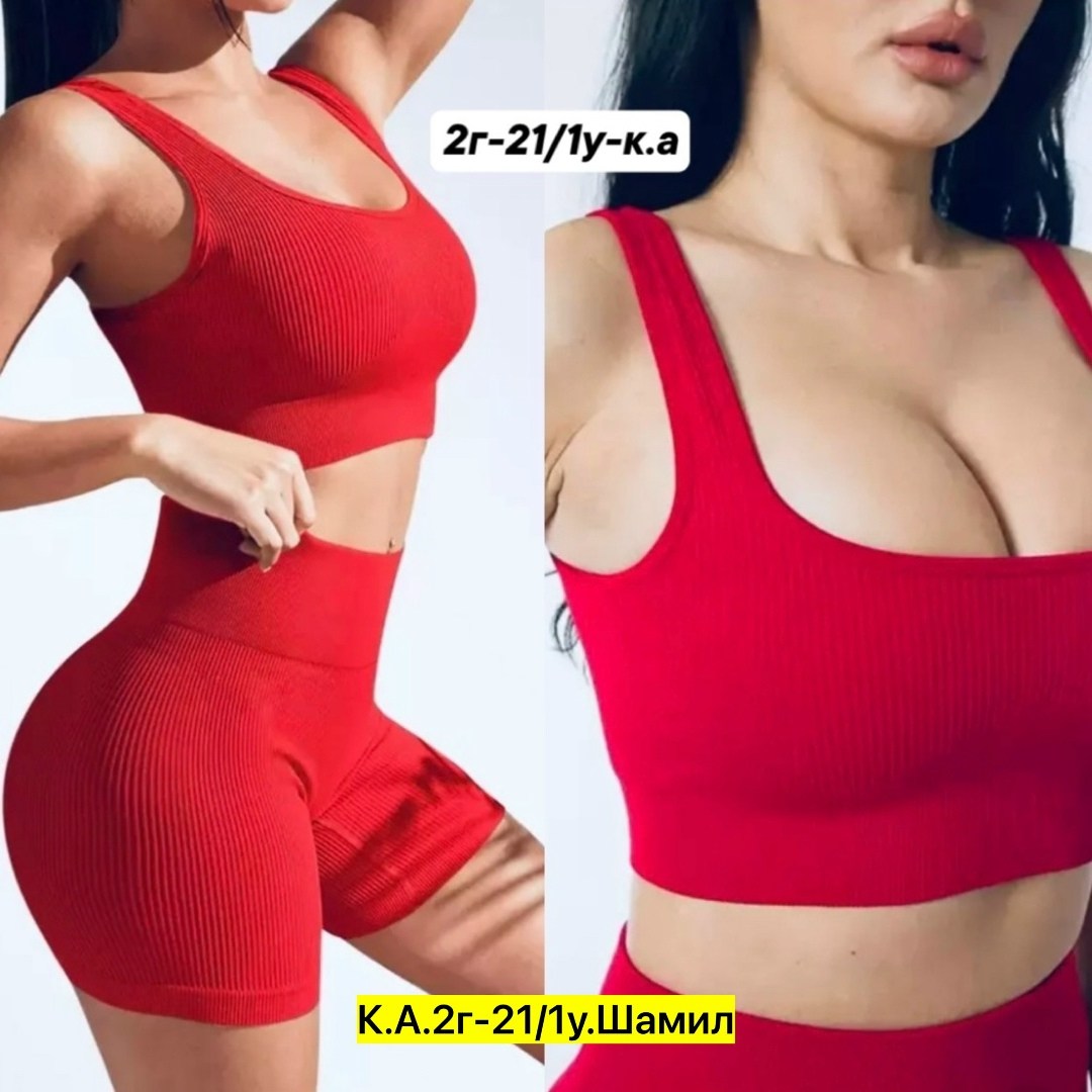 костюм топ и велосипедки,cпортивный костюм для фитнеса,костюм спортивный,спортивные костюмы женские,женские костюмы