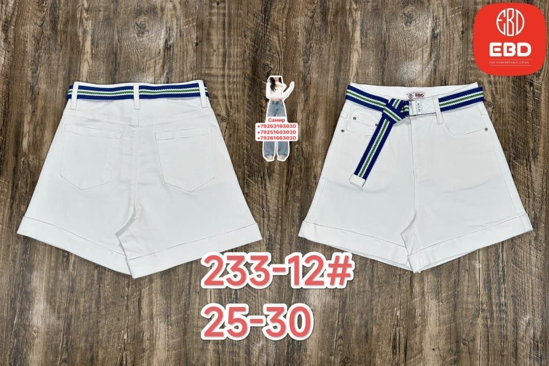 белые шорты,белые шорты ralph lauren,хлопковые шорты polo ralph lauren,хлопковые шорты,шорты для мальчик