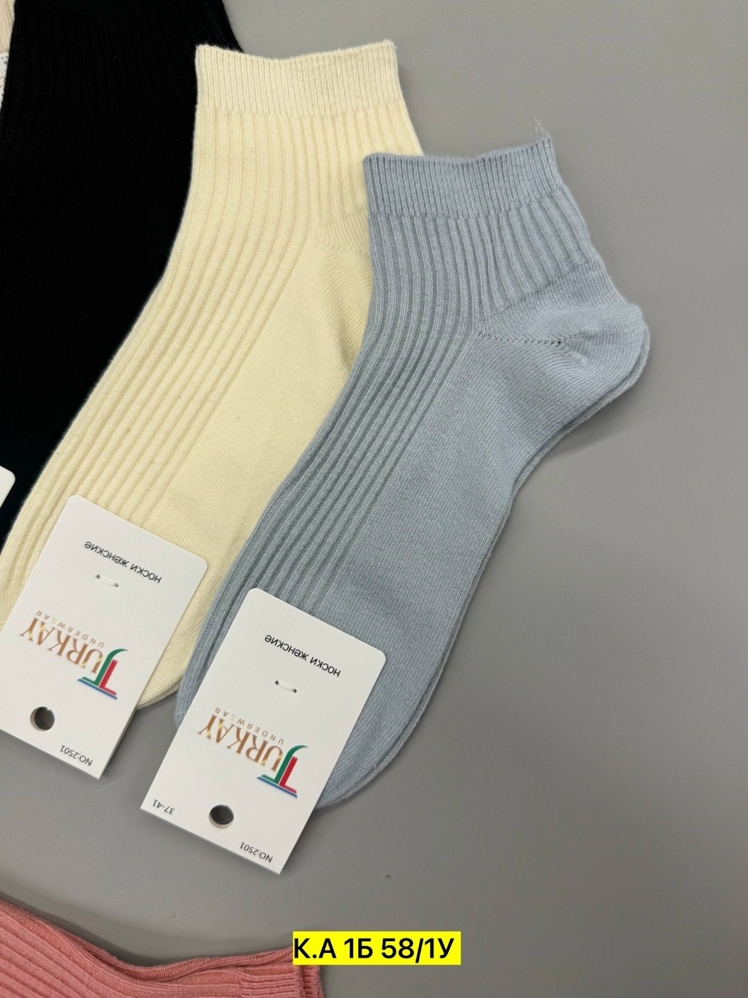 женские носки,комплект носки женские,носки комплект,носки turkan женские,носки хлопковые женские
