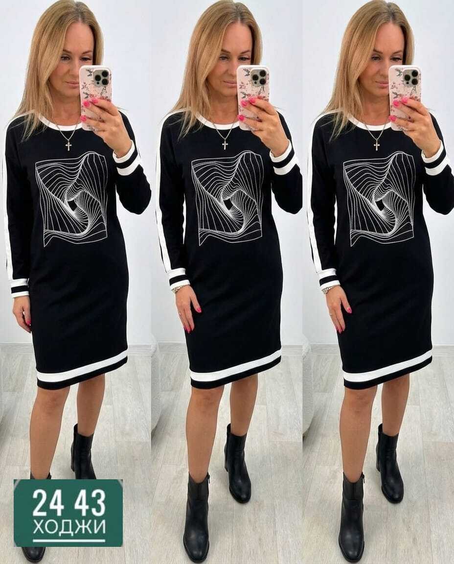 женское платье,платье трикотажная,платье,платье трикотажное больших размеров o.f 248459443,платья женские больших размеров