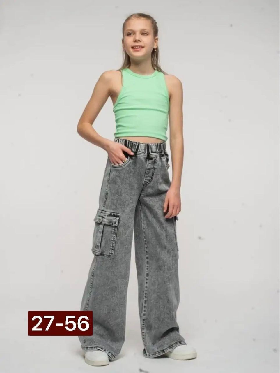 джинсы карго для девочки,широкие джинсы для девочек,широкие джинсы карго,джинсы подростковые,джинсы для девочек