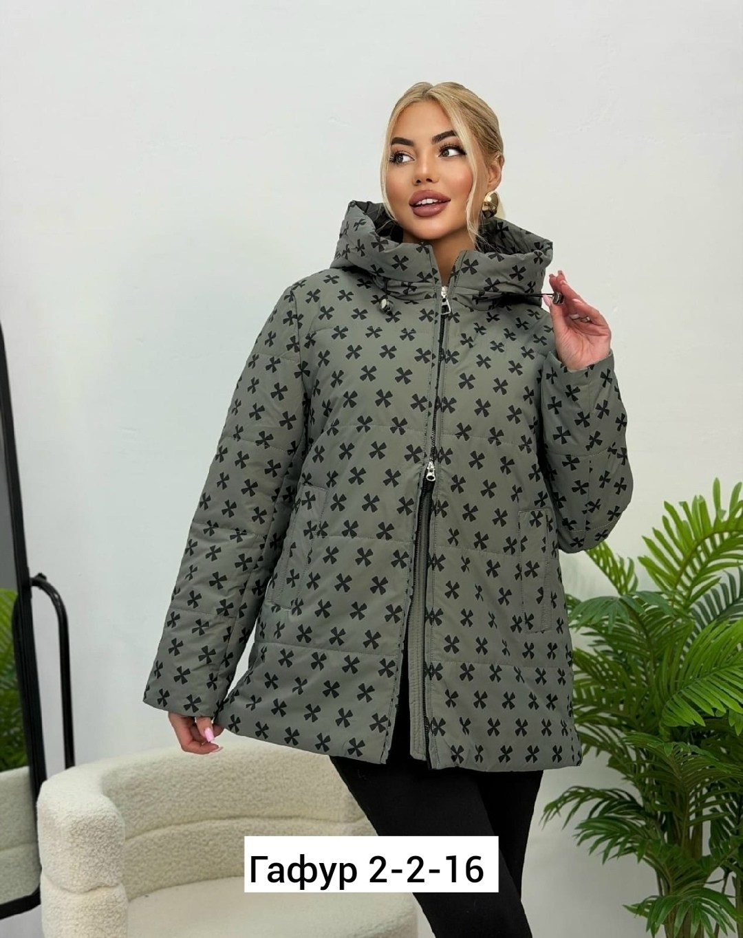 демисезонная куртка,куртка,куртка женская,женская куртка демисезонная,двухсторонняя куртка