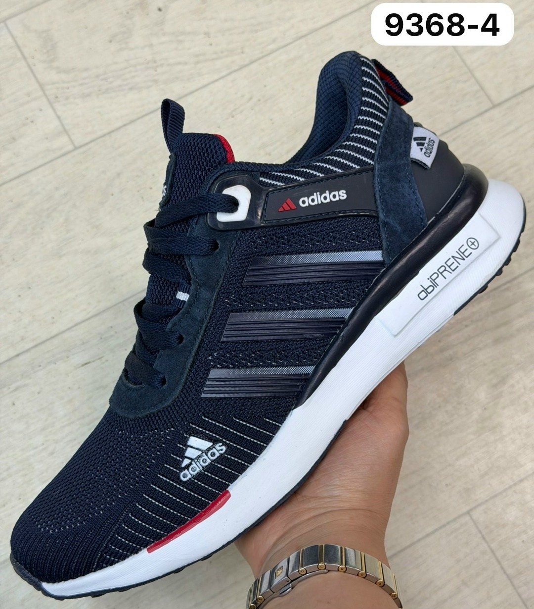 кроссовки мужские adidas,кроссовки adidas,кроссовки адидас,кроссовки мужские летние adidas,кроссовка мужской