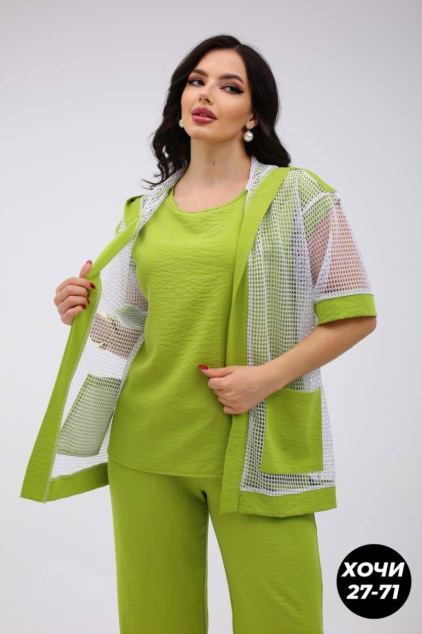 костюм женский,летние костюмы,стильные костюмы,костюм с брючками,костюм с брюками