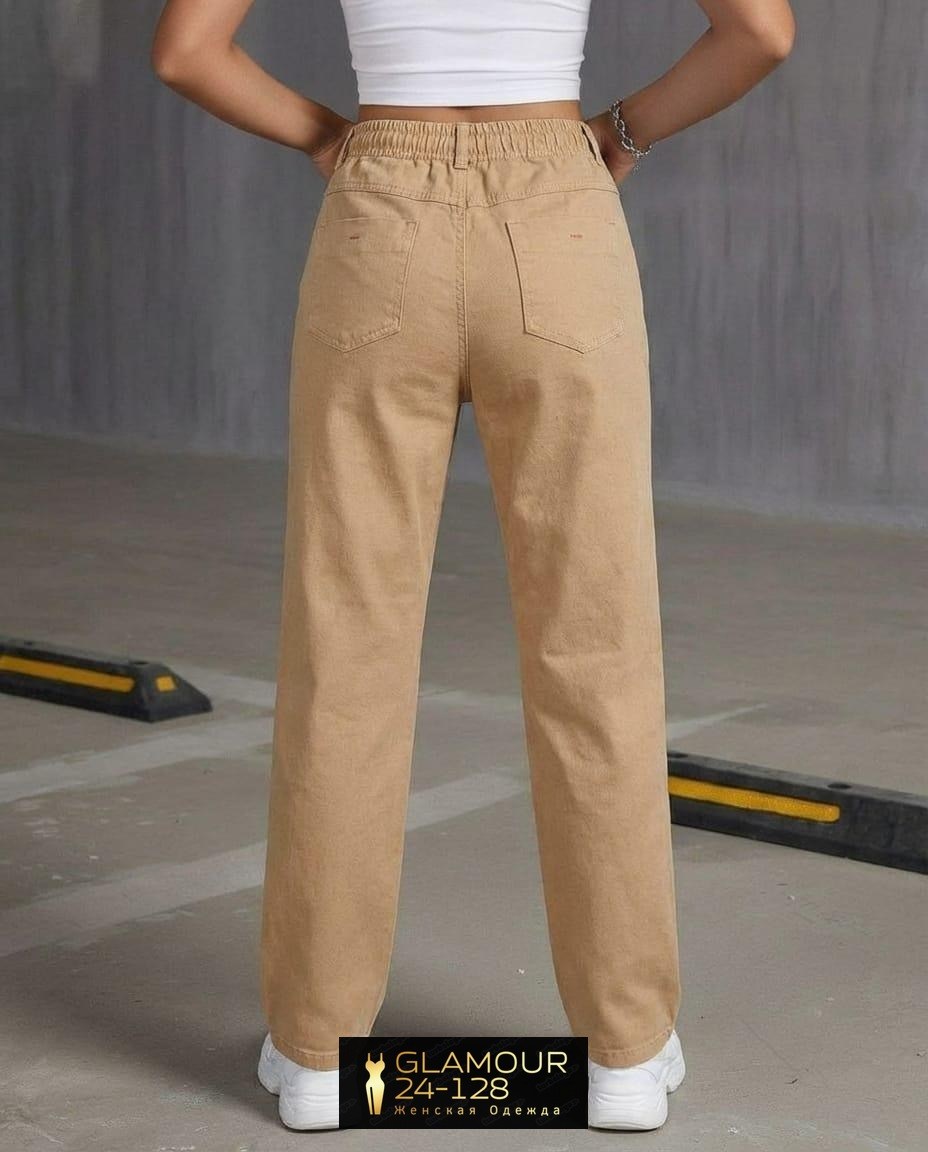 бежевые джинсы женские,женские джинсы,брюки джинсы,джинсы бананы,бежевые джинсы