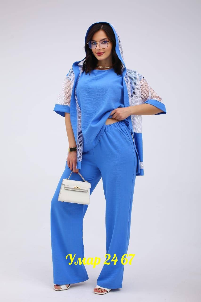 костюм с брюками летний,костюм с брюками,летние костюмы,брючные костюмы женские,летний брючный костюм