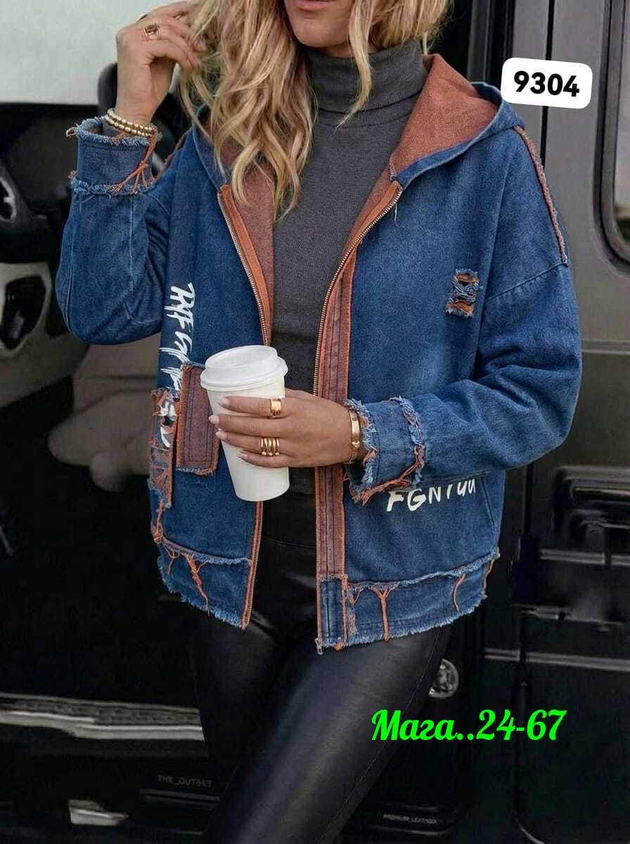 куртка джинсовая,куртка женская джинсовая,женская куртка,куртка джинсовая удлиненная,женская джинсовая куртка больших размеров с