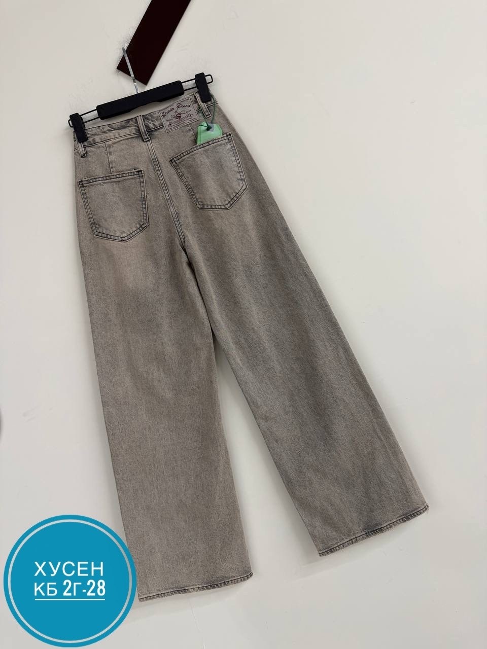 женские джинсы,джинсы женские широкие,джинсы широкие,джинсы брюки,джинсы