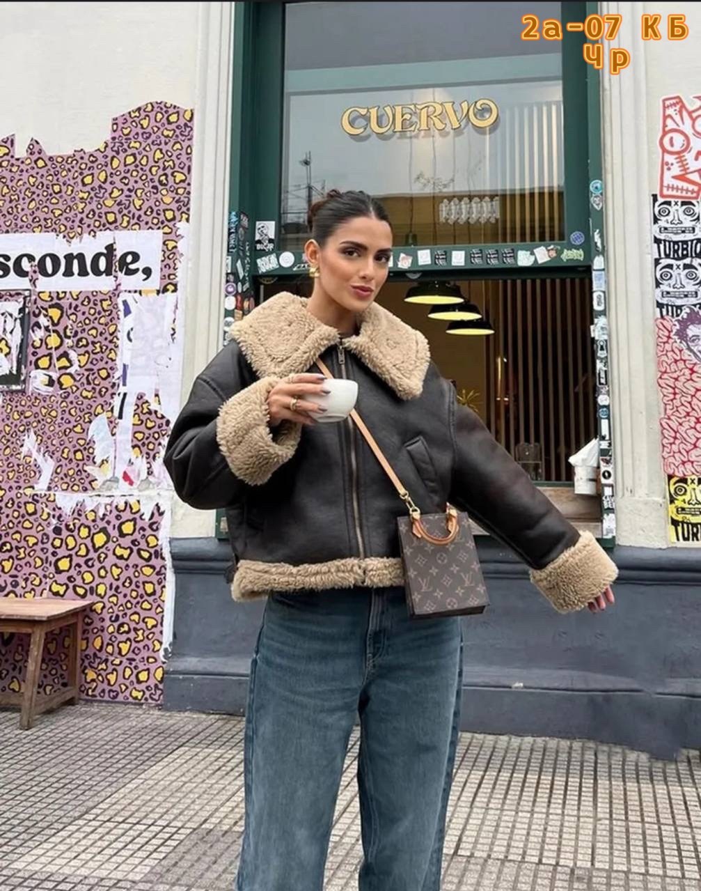 шуба стиль,зимняя мода,стиль и мода,мода модная