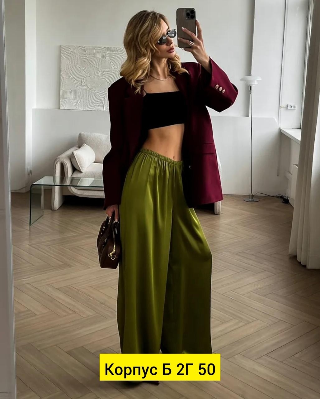 брючный костюм,брючный костюм женский,костюм классический,костюм с брюками,брюки палаццо