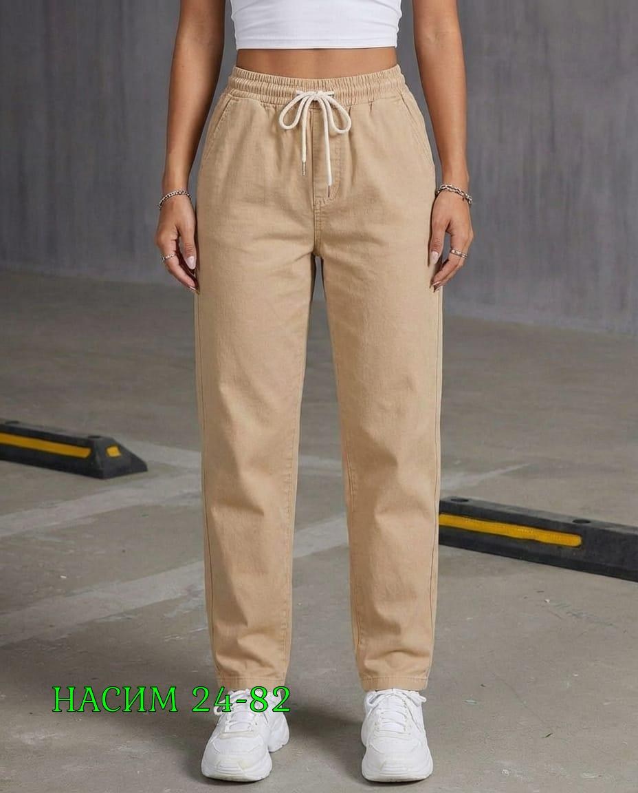 джинсы женские,брюки джинсы,джинсы для подростков,джинсы широкие,женские джинсы трубы