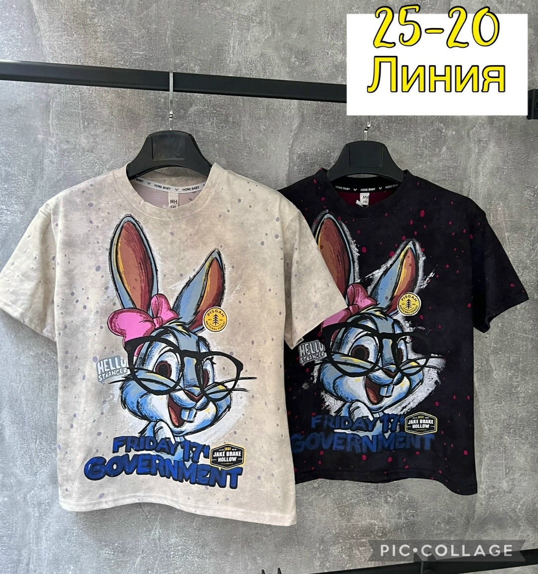 детская футболка,футболки для девушек,свитшот женская,футболка