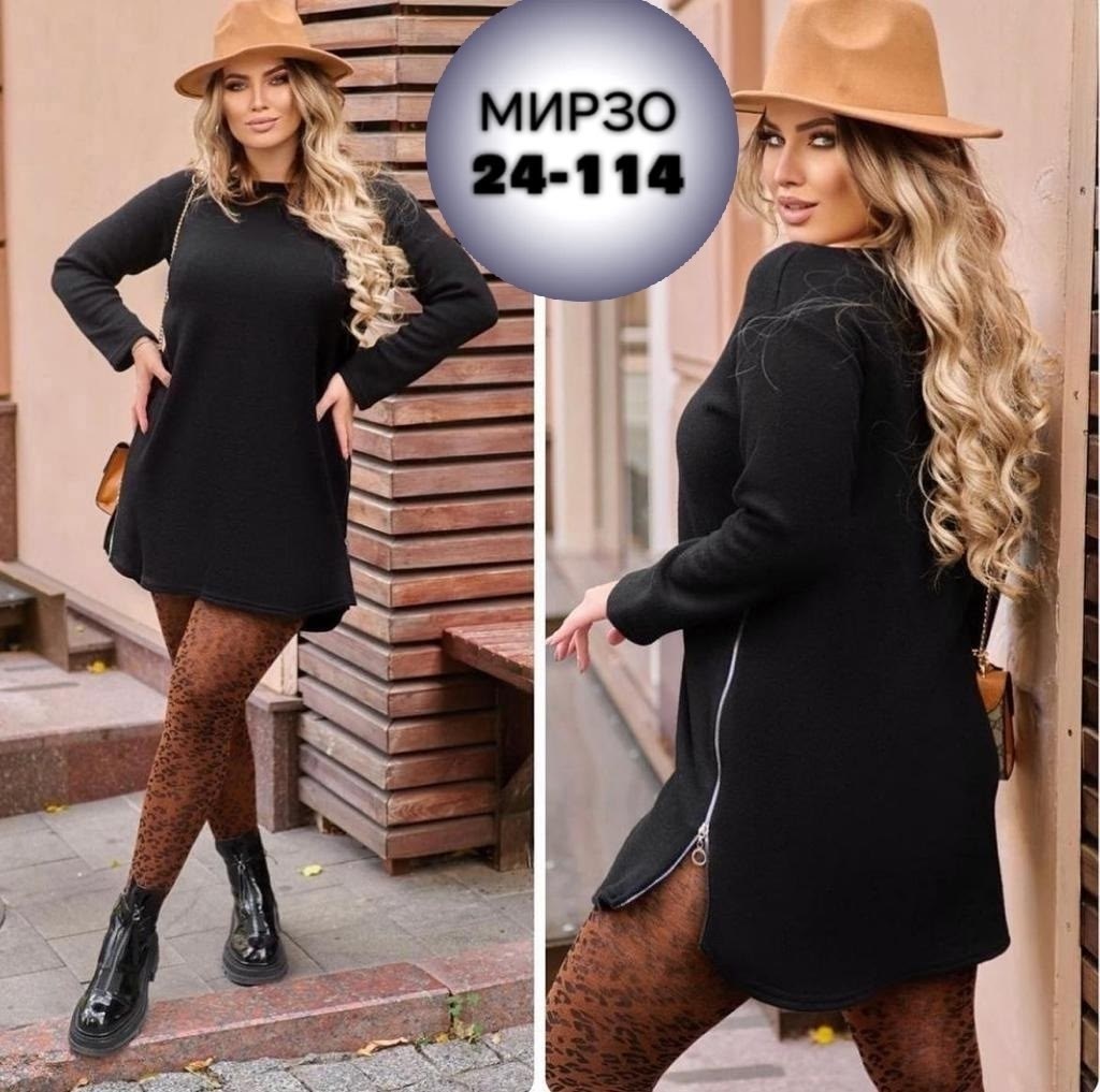 трикотажное платье туника,платье туника теплая,туника удлиненная теплая,платье свитер туника,платье туника женская