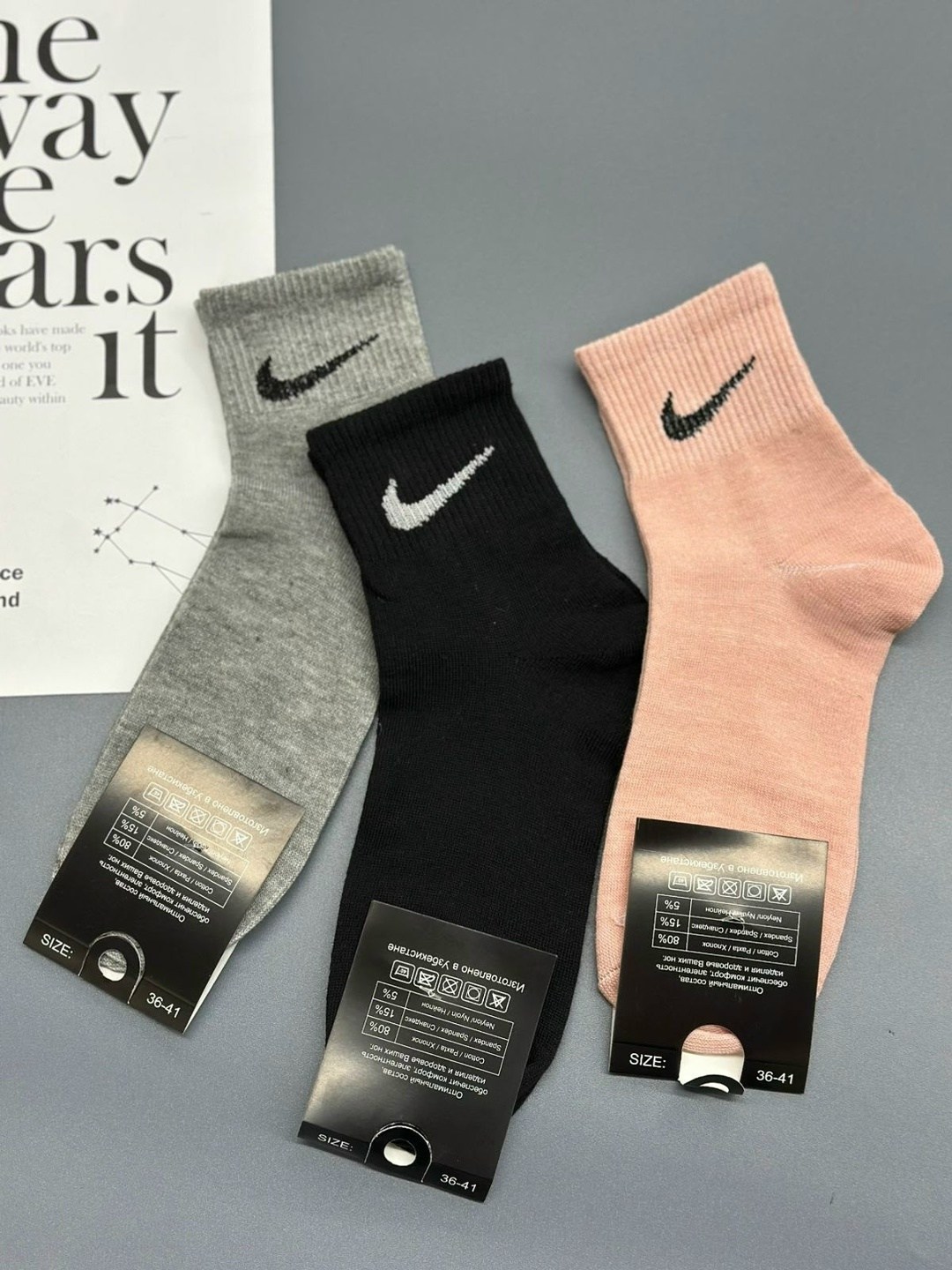 носки женские adidas,носки женские,носки адидас,носки комплект,комплект носки женские