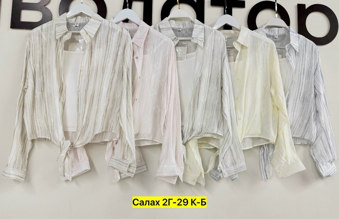 рубашка женская,рубашка блузка,блузка женская,блуза,женские блузки и рубашки