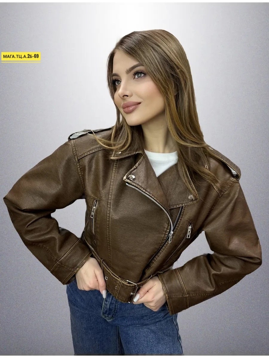 косуха кожаная куртка оверсайз saint shine,кожаная куртка женская,куртка кожаная косуха оверсайз короткая варенка,куртка кожаная женская косуха,кожаная куртка