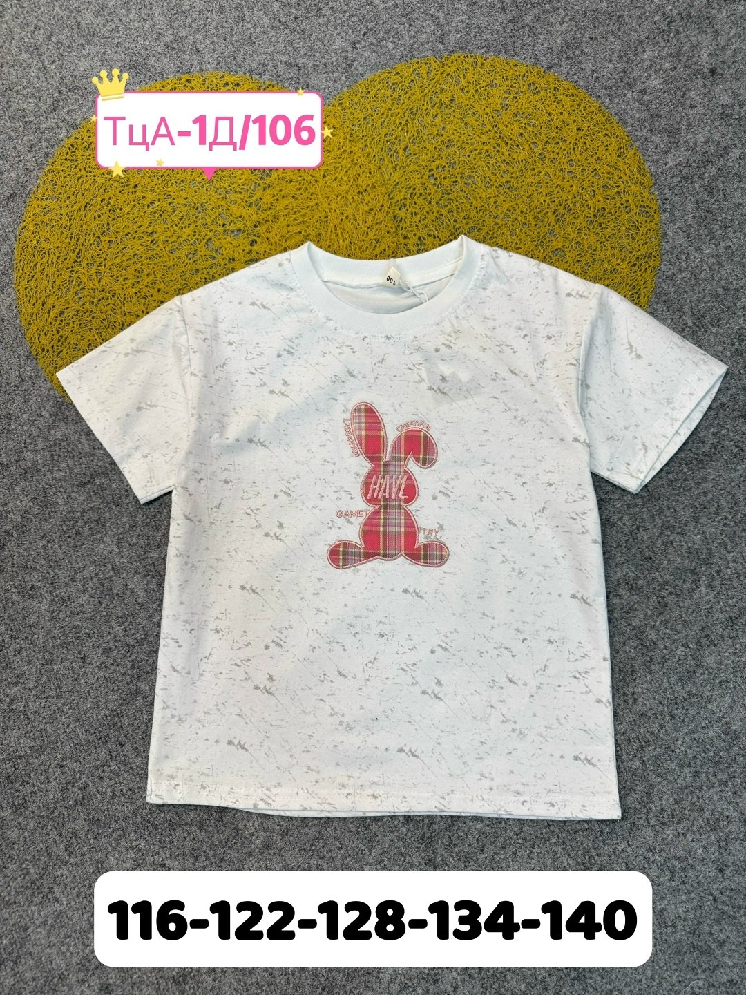 детская футболка,футболки комплект,футболки детские,футболки для девочек,детская футболка белая