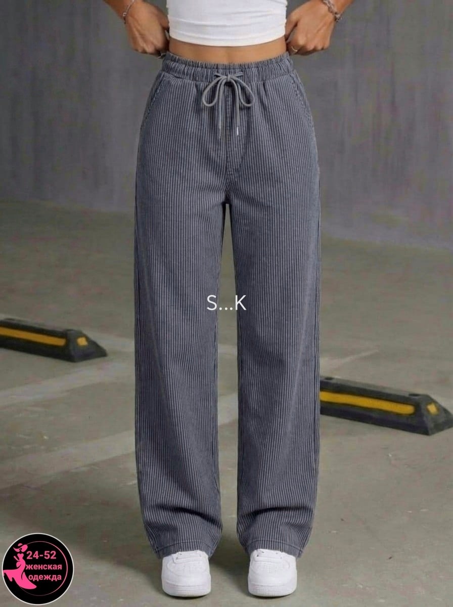 повседневные брюки,брюки прямые,одежда брюки,широкие брюки,свободные брюки