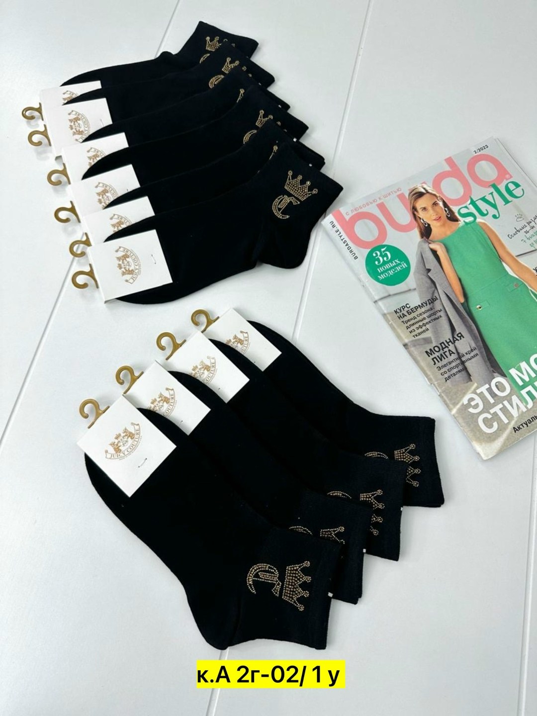 женские носки,носки женские 10 пар,носки женские короткие,носки корона женские,носки короткие женские туркан