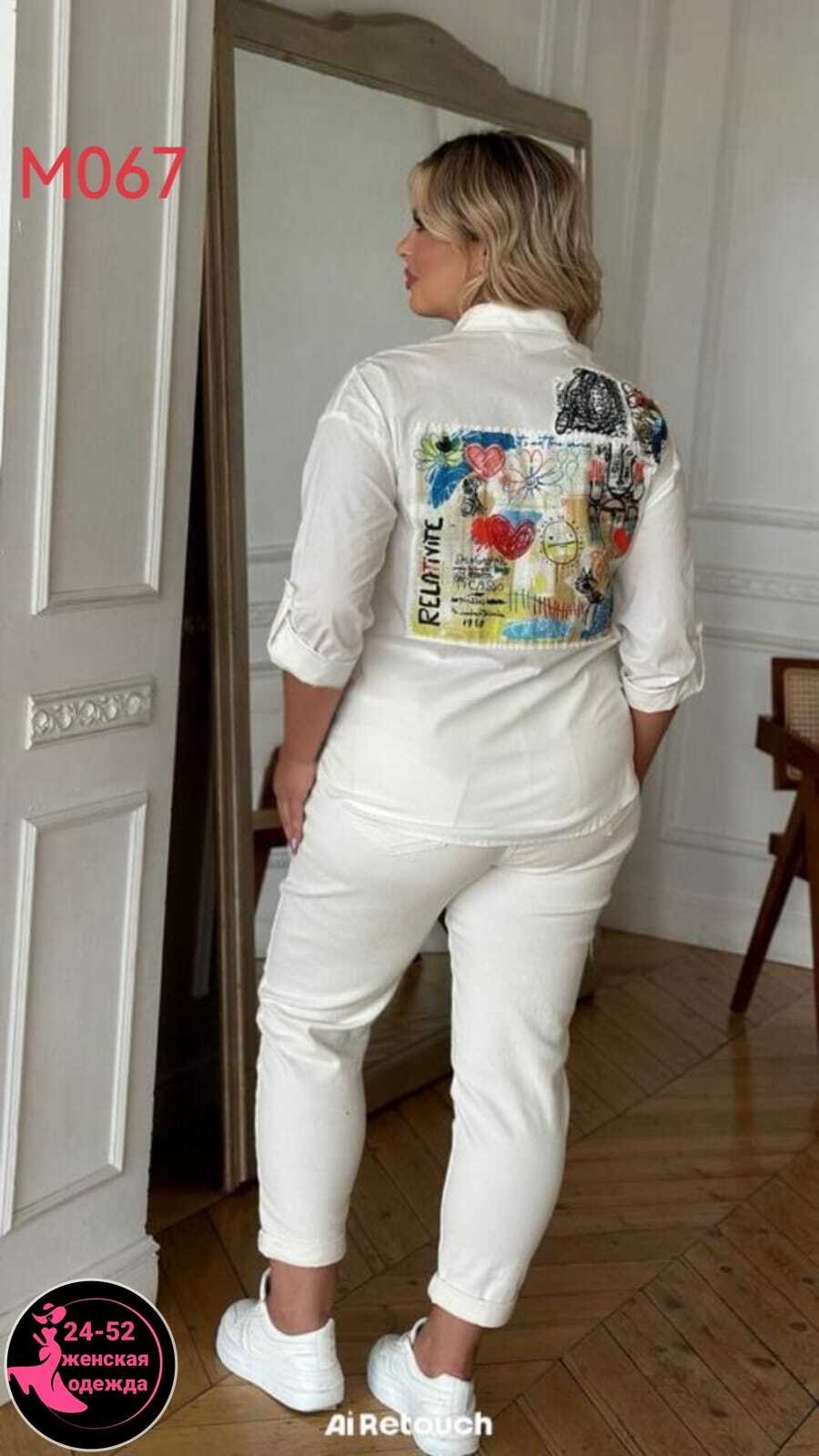 блуза женская,рубашка lt collection,блузка женская,костюм,стильная блузка