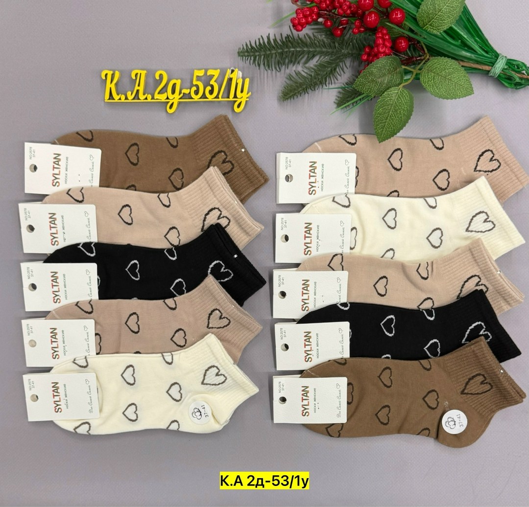 носки женские 10 пар,носки женские,носки женские 10 пар разного цвета,комплект носки женские,носки для женщин