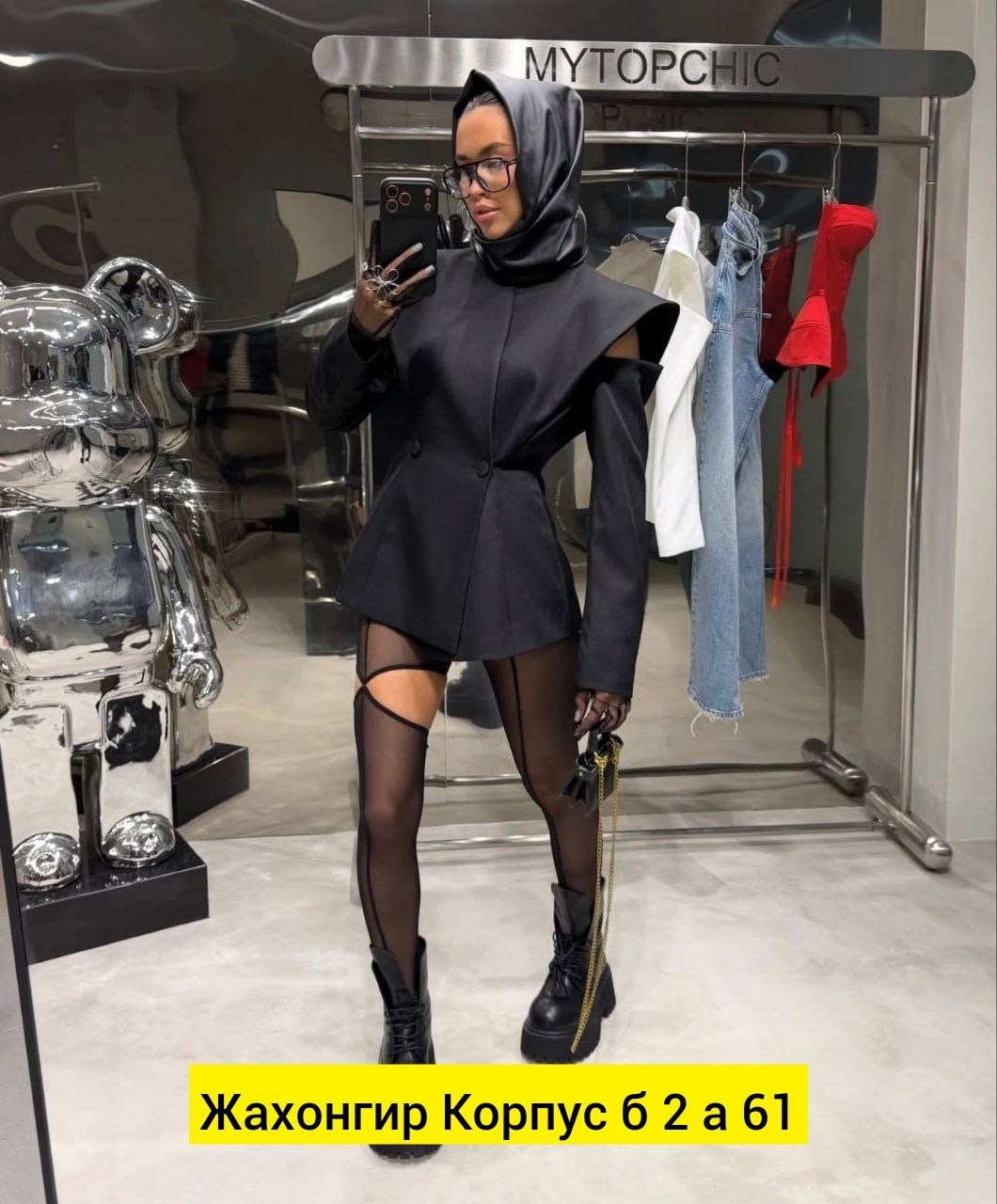 модная ,стильное платье,платье пиджак,пальто женские