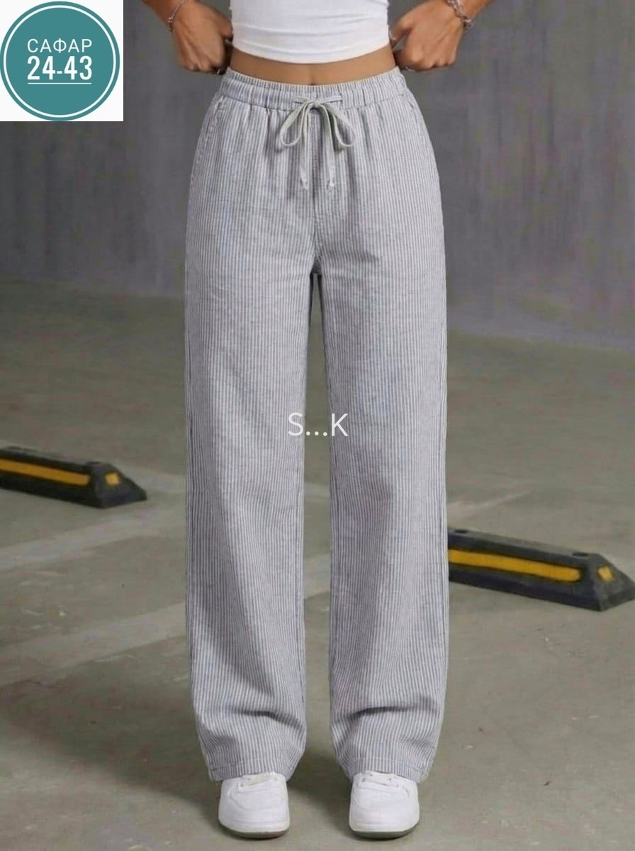 широкие джинсы,джинсы широкие женские,женские джинсы,свободные брюки,прямые джинсы