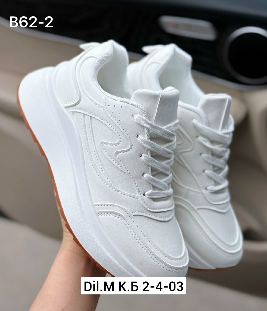 кроссовки,женские кроссовки,кроссы женские,,кроссовки