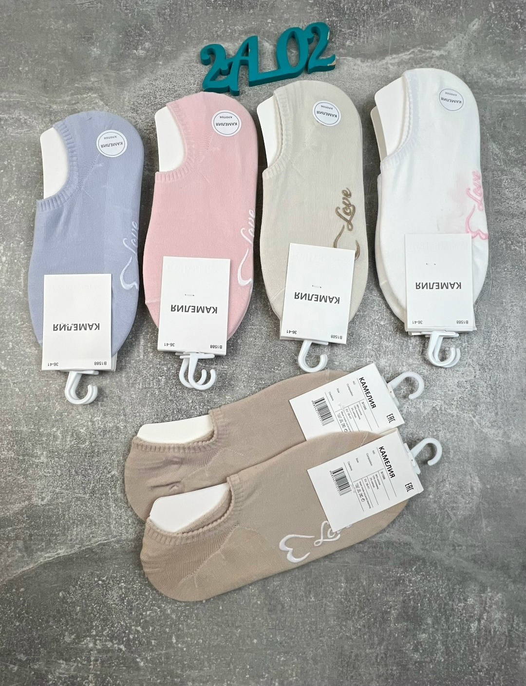носки женские,следки женские,следки хлопковые женские,женские носки набор,носки комплект