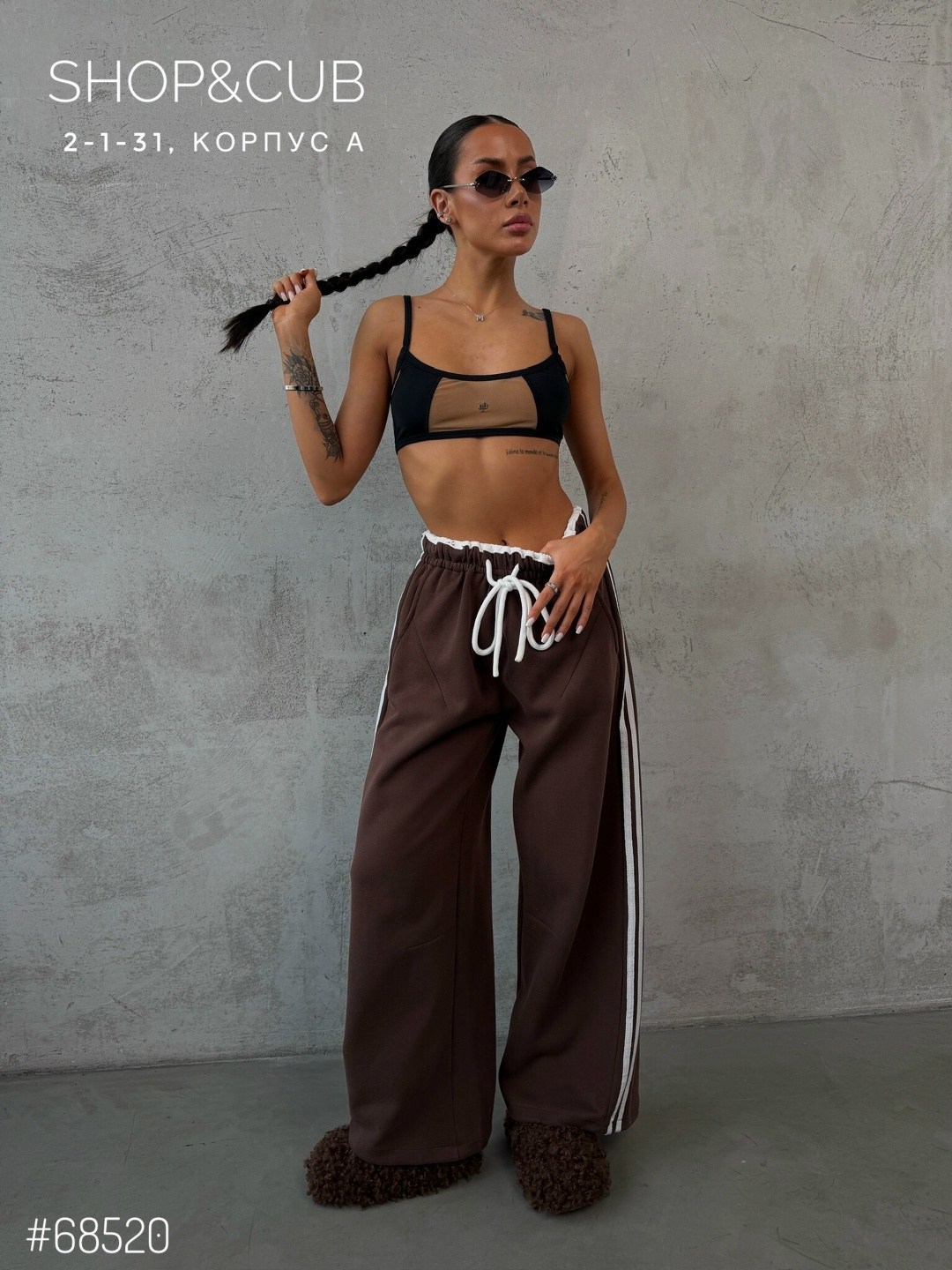 брюки спортивные широкие оверсайз y2k,брюки спортивные,спортивные женские брюки,широкие спортивные брюки,спортивные брюки коричневые