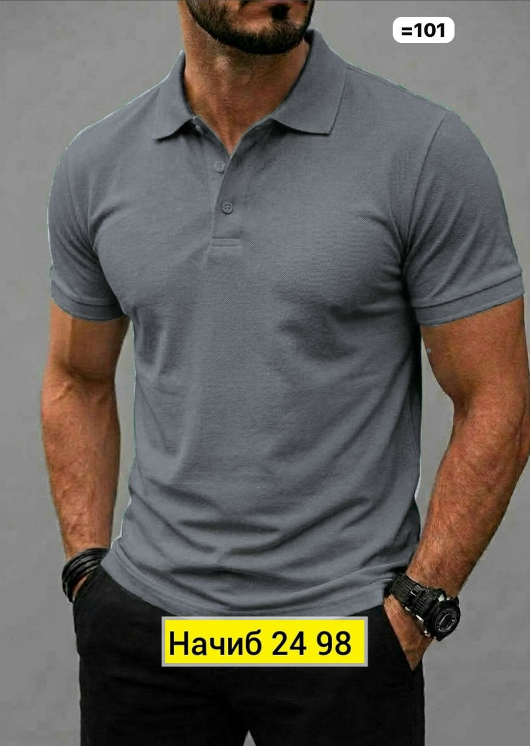 мужская футболка поло,футболки мужские,стильные мужские футболки поло,футболка-поло,футболки для мужчин