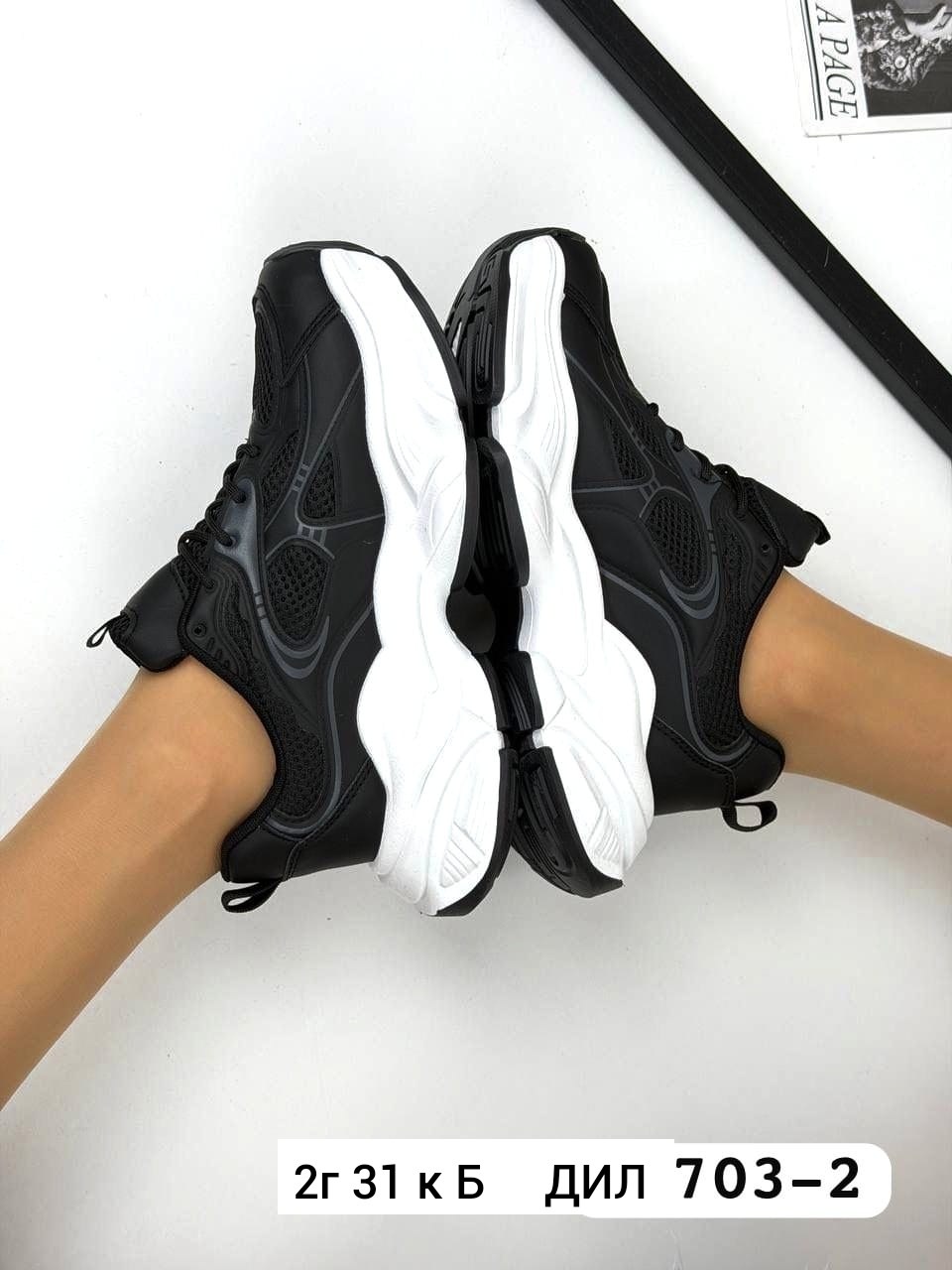 кроссовки женские,кроссовки женские черные,кроссовка,кроссовки эко,кроссовки черные