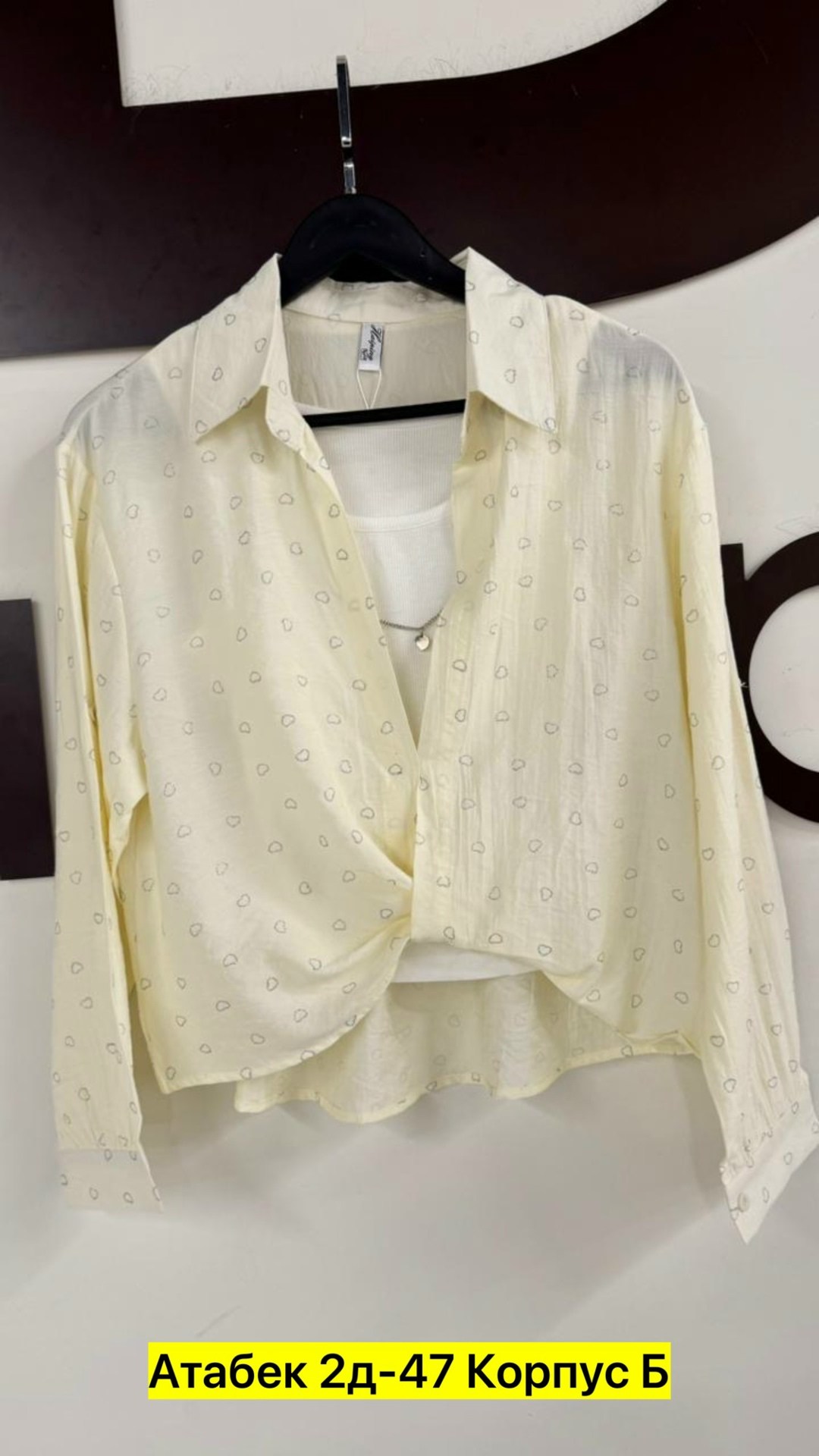 женские блузки и рубашки,рубашка женская,блузка женская,рубашка блузка,кофта блузка