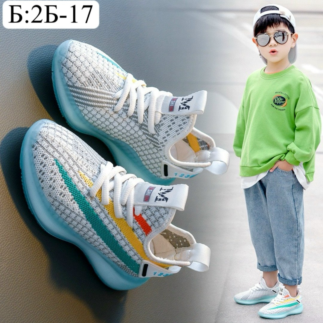 детские кроссовки, спортивная,повседневные кроссовки,кроссовка детская,модные кроссовки