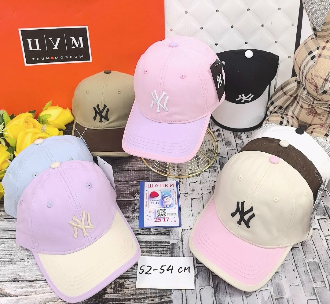 кепка бейсболка,кепка,стильная бейсболка,модные бейсболки,женские кепки