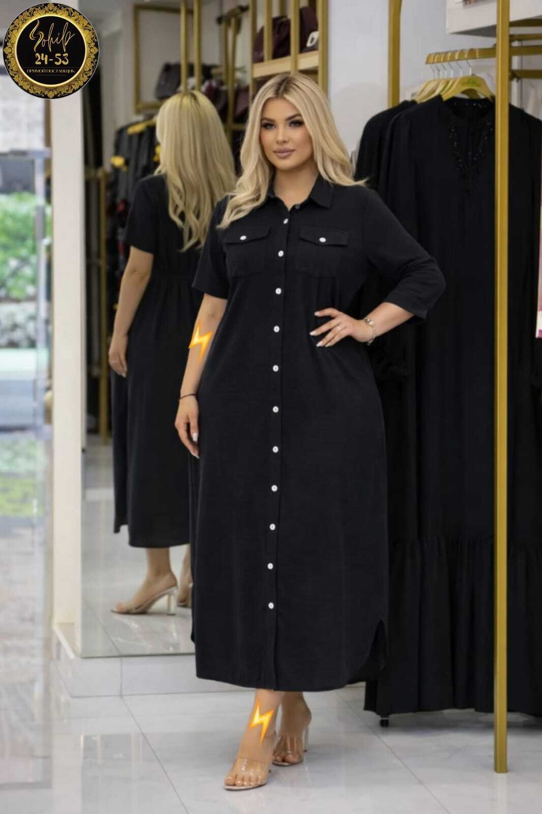 платья,платья женские больших размеров,женская платье,платье рубашка большие размеры,платье туника