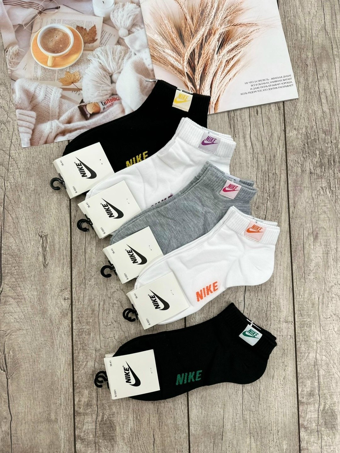 носки мужские 10 пар nike,комплект носки женские,носки женские nike,носки набор nike,носки короткие спортивные набор