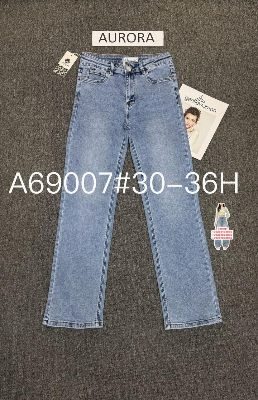 джинсы женские,брюки джинсы,модные джинсы,джинсы женские мом с высокой посадкой бойфренды,джинсы бойфренд женские