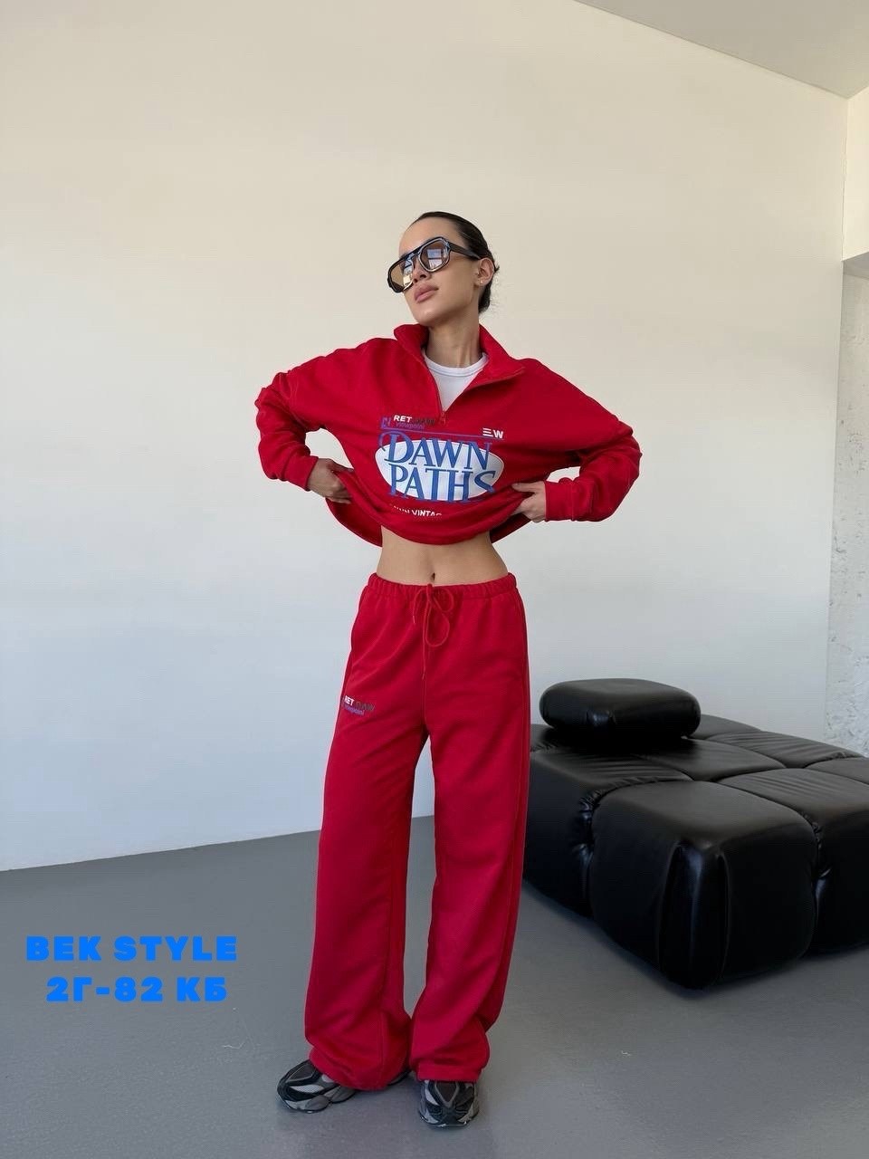 красные широкие джоггеры kaiia,женский спортивный костюм,спортивный костюм,спортивный костюм на флисе женский,спортивные штаны