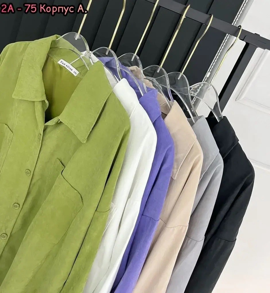 рубашка женская,рубашка свободного кроя,рубашка,женские блузки и рубашки,рубашка стильная