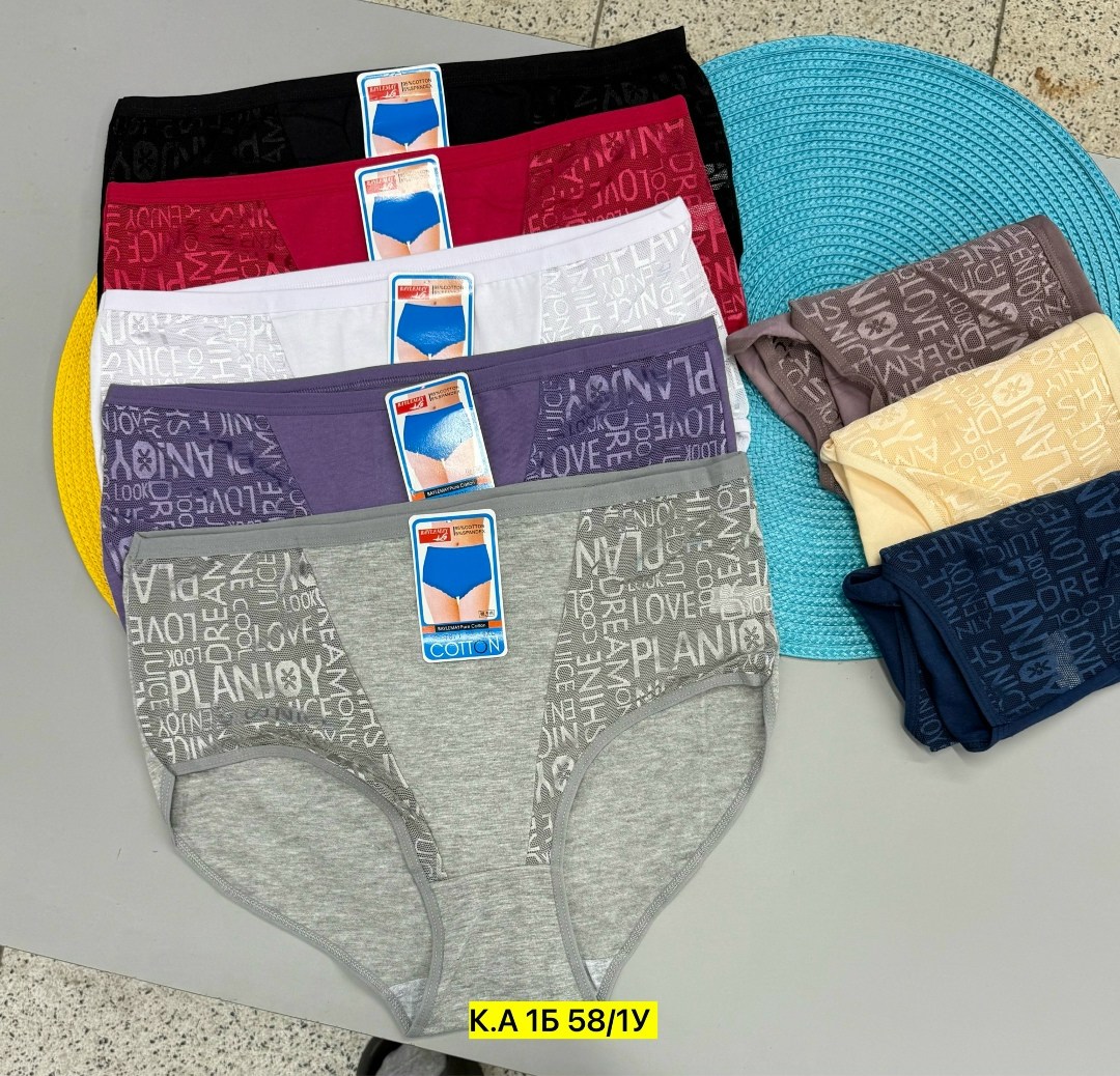 трусы женские 5 шт,трусы женские,женские трусы хлопок,трусы женски,женская нижнее белье