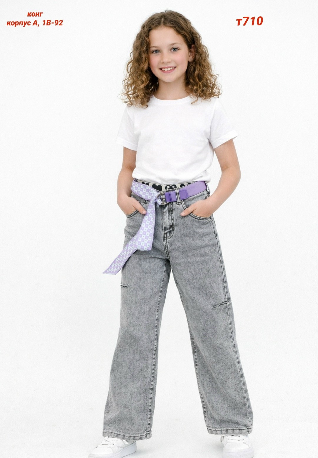 джинсы для девочек,модные джинсы,джинсы широкие для девочек,джинсовые брюки,джинсы для подростка